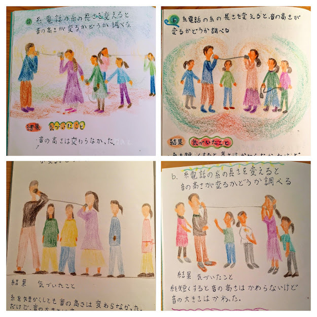 244397042_947918189092754_5967998993648136291_n-COLLAGE.jpg