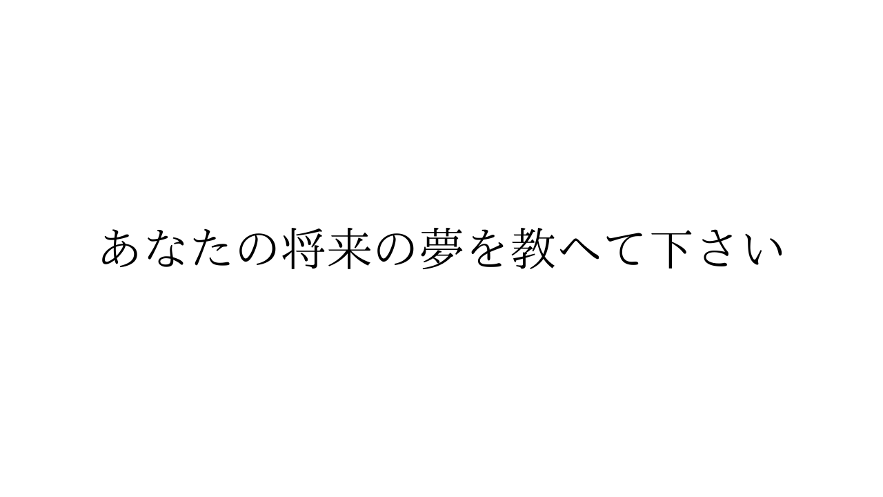 ̖ݒ̃fUC.png