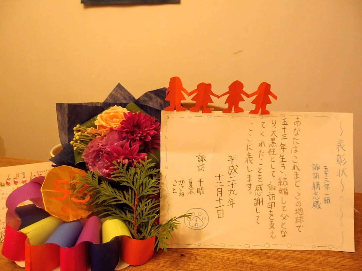 IMGP1136.JPG