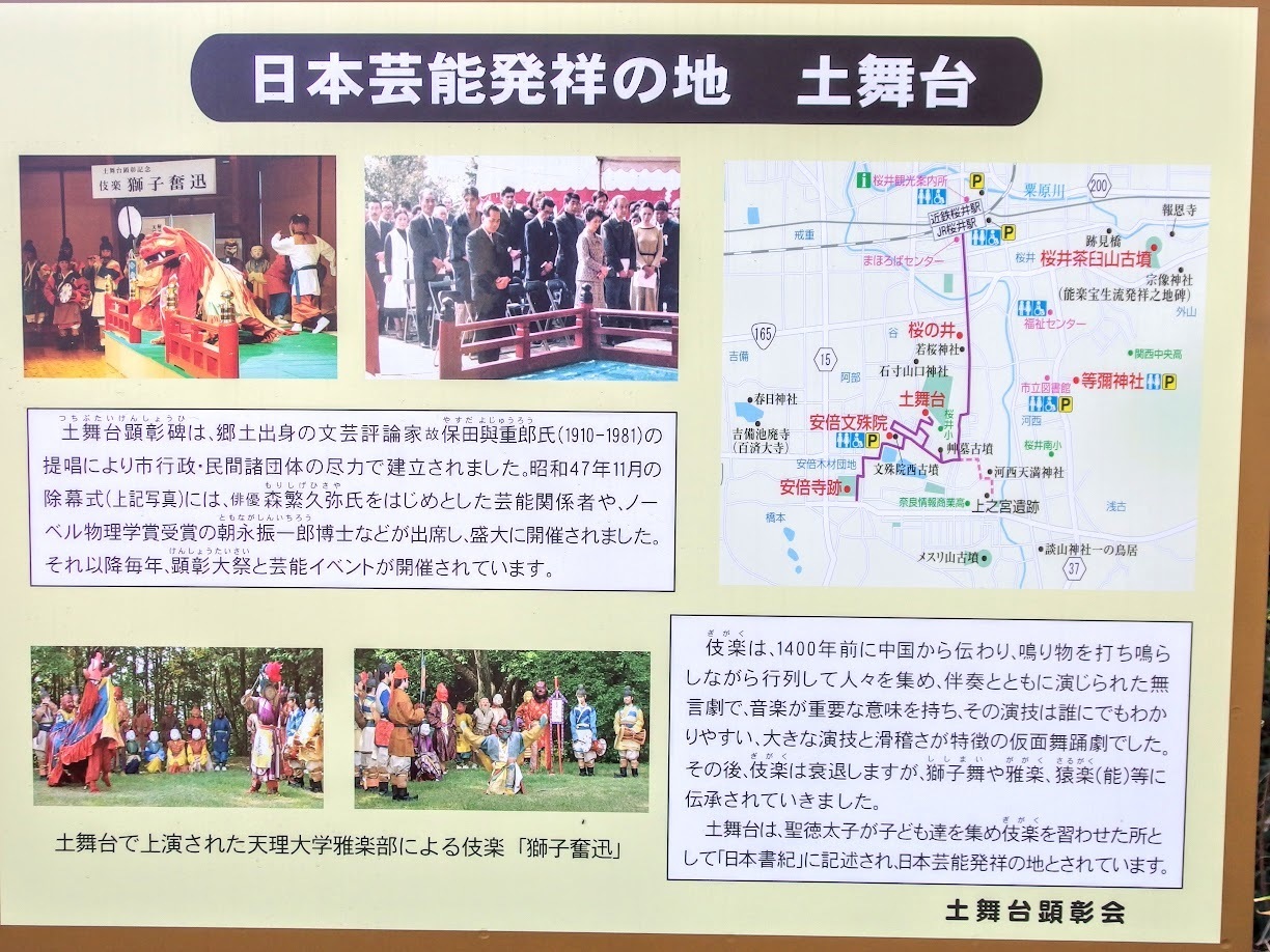 IMGP7344.JPG