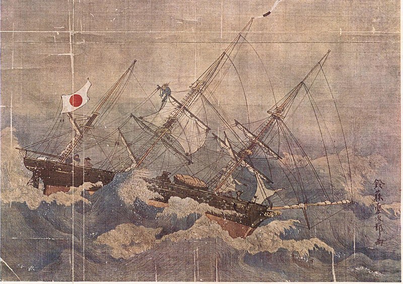 Kanrin-Maru-Artwork-by-Suzufuji-Yujiro-c1860.jpg