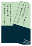 sub_36.gif